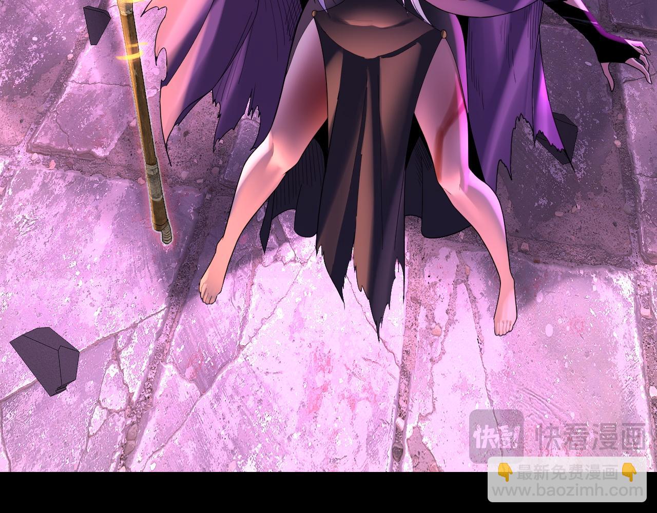 我！天命大反派（隔週雙更） - 第265話 都是命(3/3) - 5