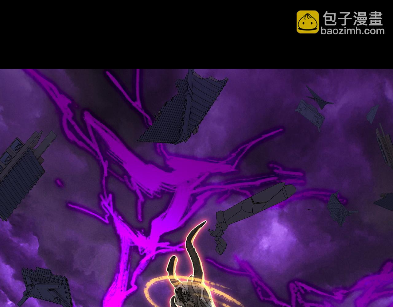 我！天命大反派（隔週雙更） - 第265話 都是命(3/3) - 6