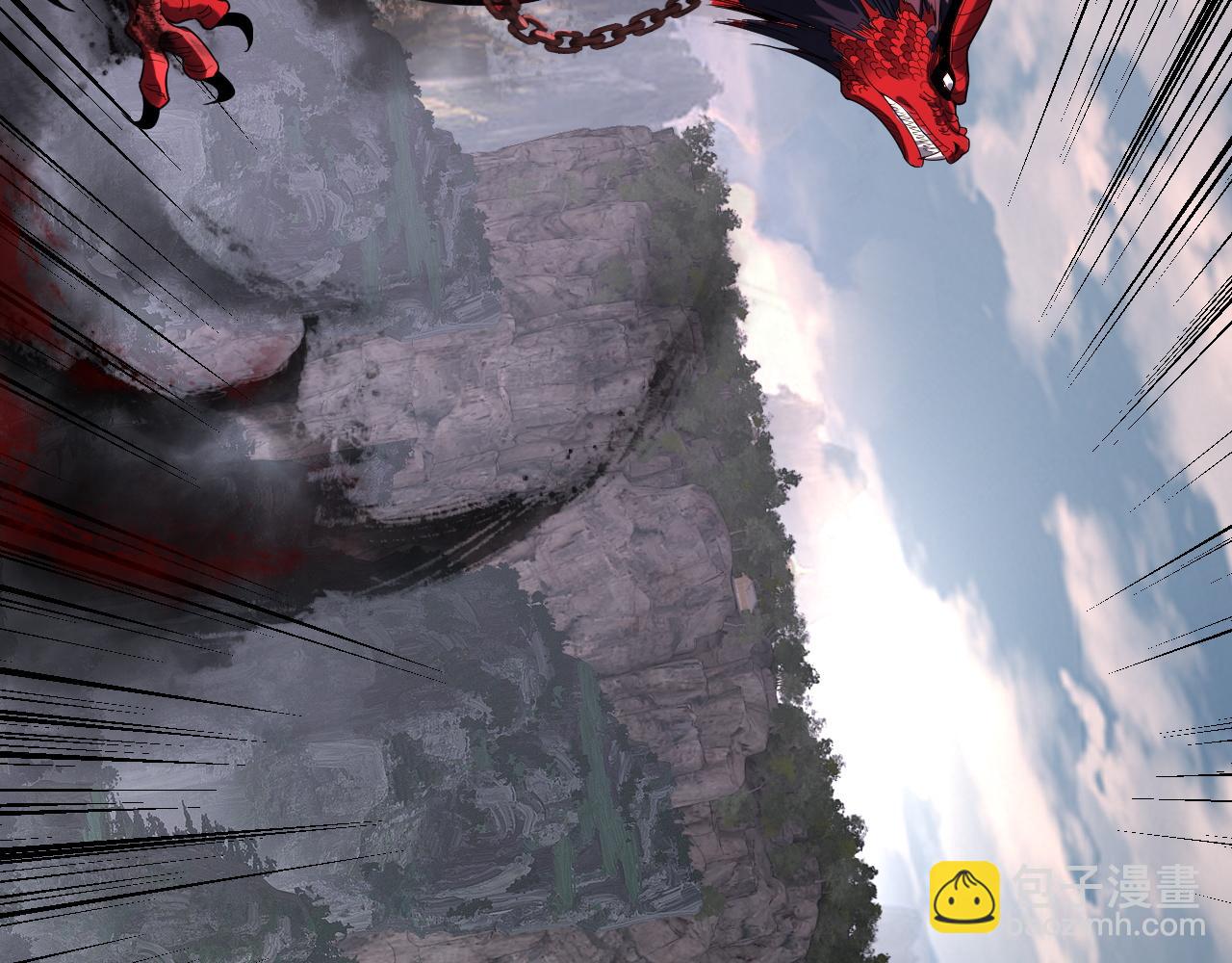 我！天命大反派（隔週雙更） - 第265話 都是命(3/3) - 5