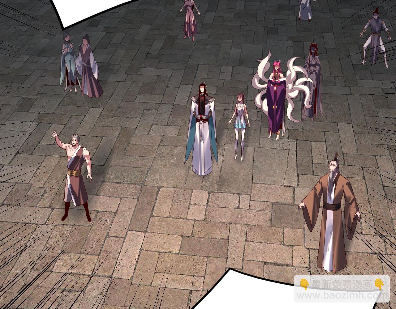 我！天命大反派（隔週雙更） - 第265話 都是命(3/3) - 7