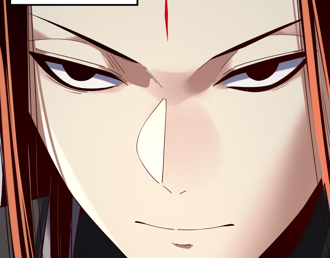 我！天命大反派（隔週雙更） - 第265話 都是命(3/3) - 2