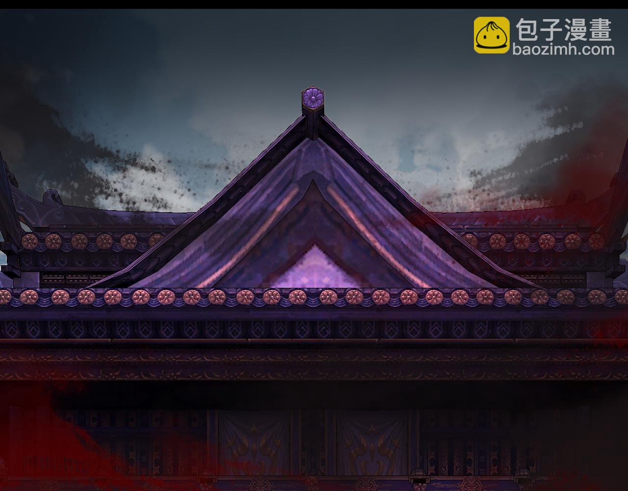 我！天命大反派（隔週雙更） - 第265話 都是命(3/3) - 1