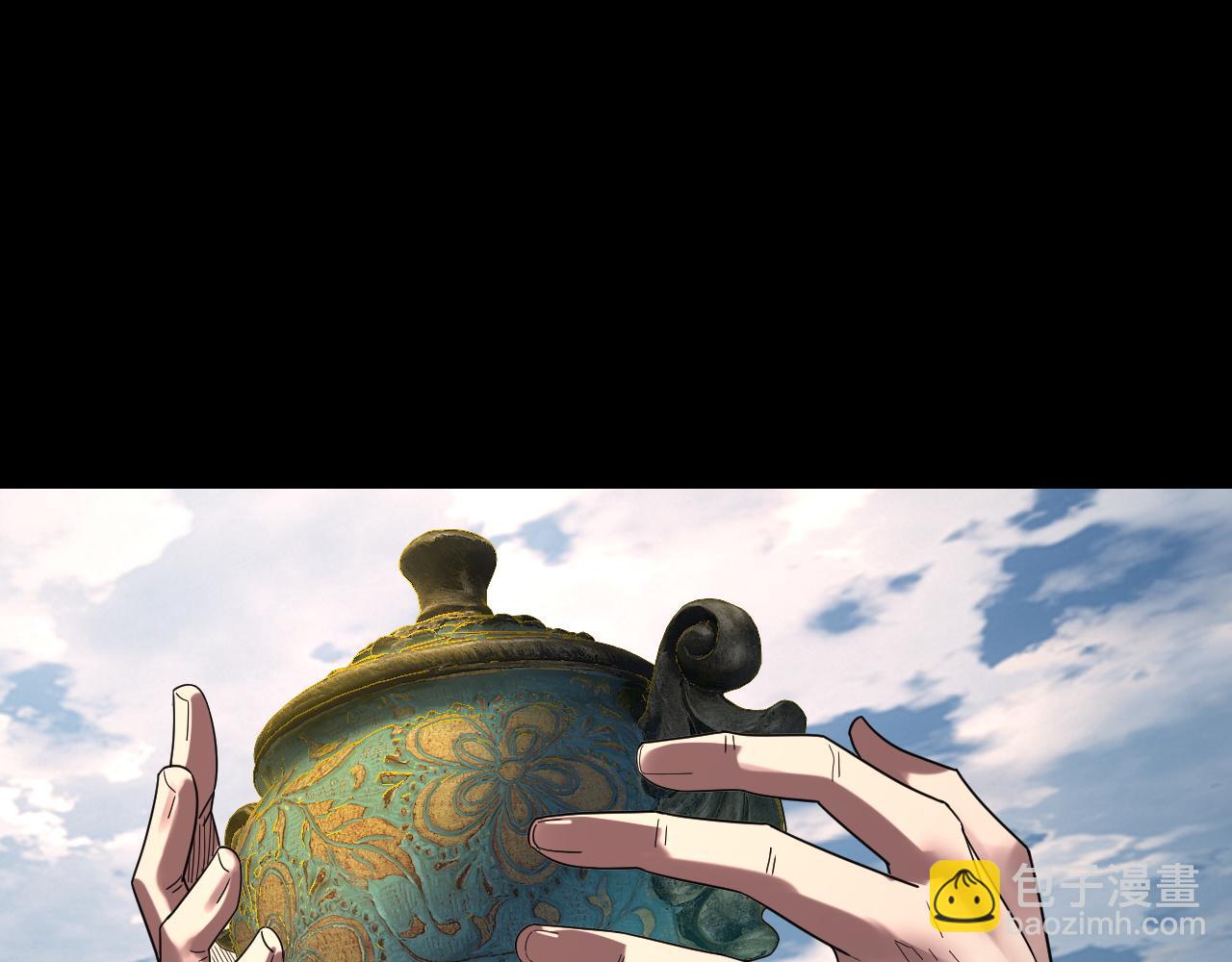 我！天命大反派（隔週雙更） - 第265話 都是命(1/3) - 6