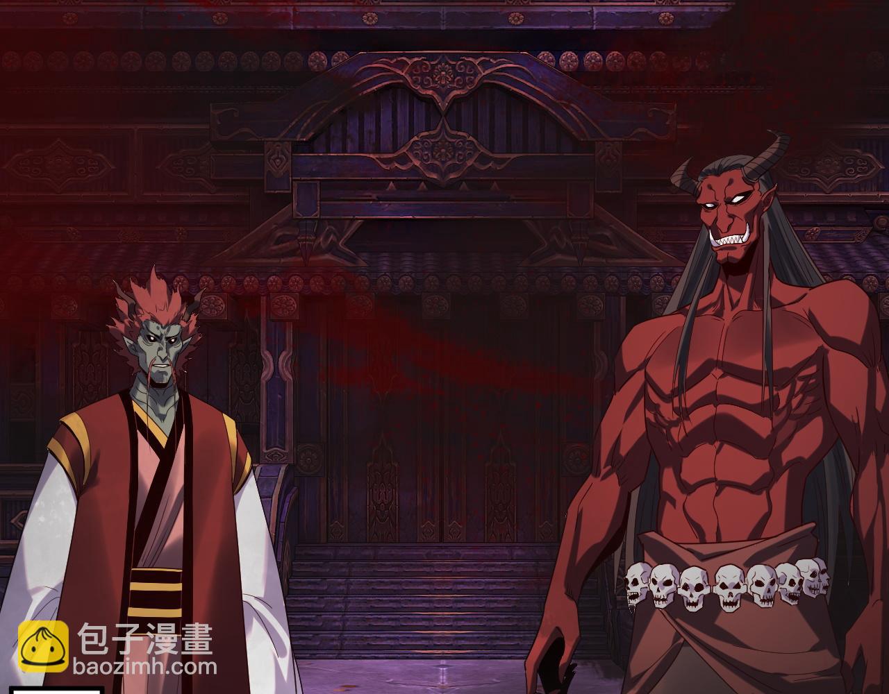 我！天命大反派（隔週雙更） - 第265話 都是命(3/3) - 2