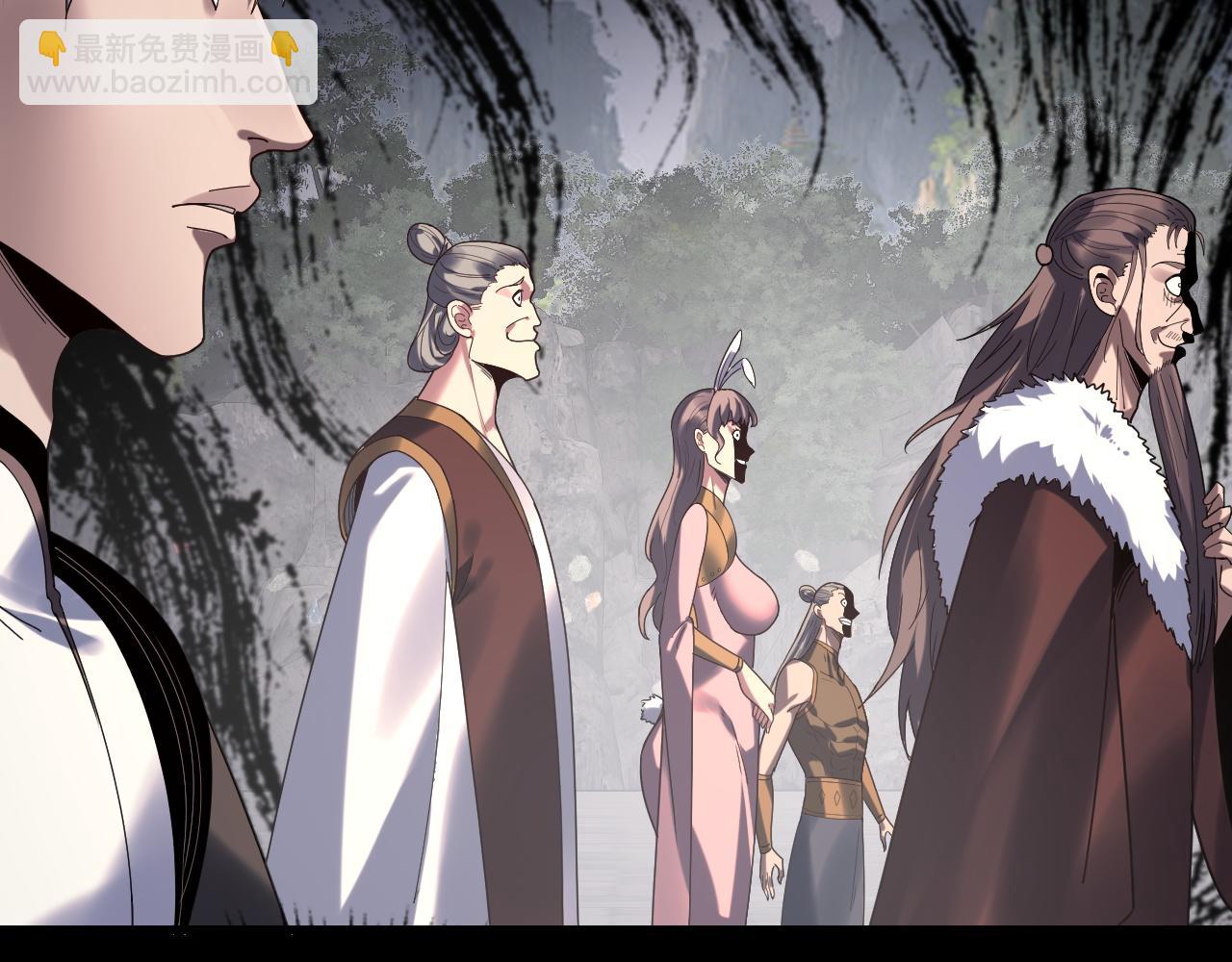 我！天命大反派（隔週雙更） - 第265話 都是命(1/3) - 7