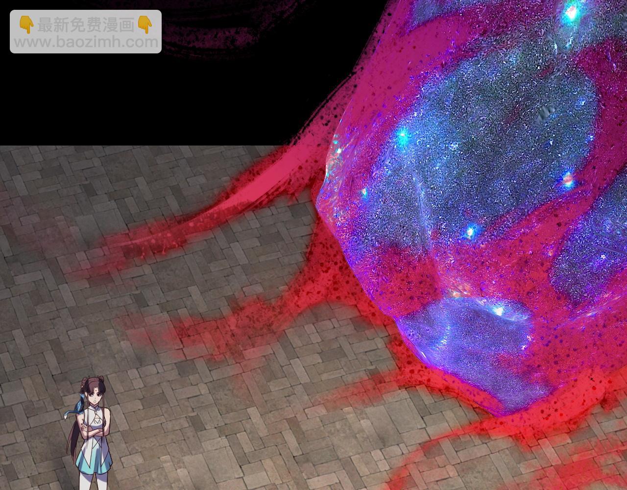 我！天命大反派（隔週雙更） - 第265話 都是命(2/3) - 1