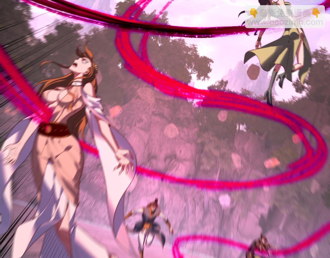 我！天命大反派（隔週雙更） - 第265話 都是命(2/3) - 6