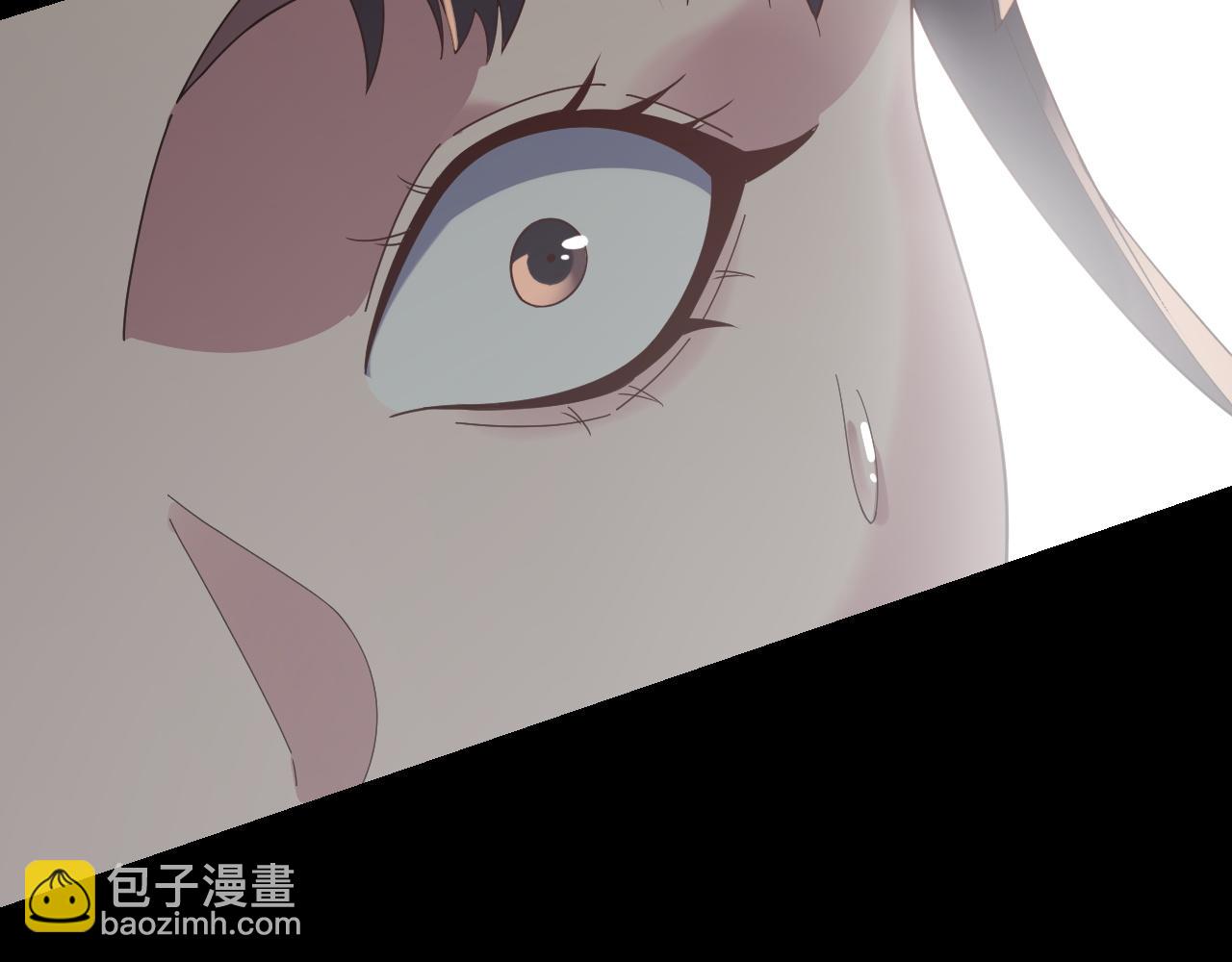 我！天命大反派（隔週雙更） - 第265話 都是命(2/3) - 5