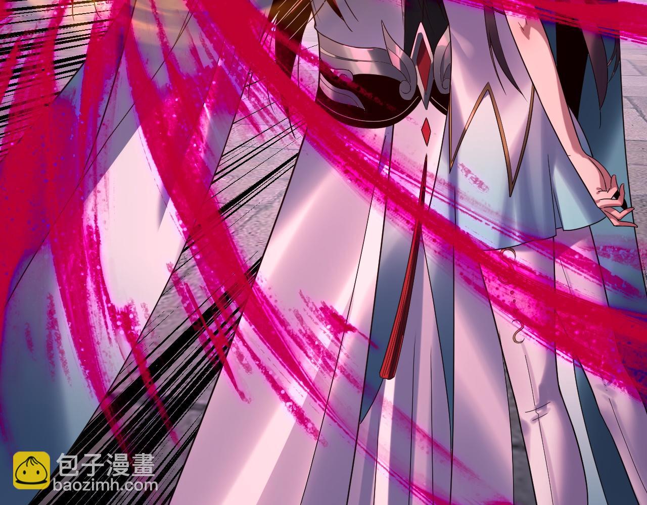 我！天命大反派（隔週雙更） - 第265話 都是命(2/3) - 2