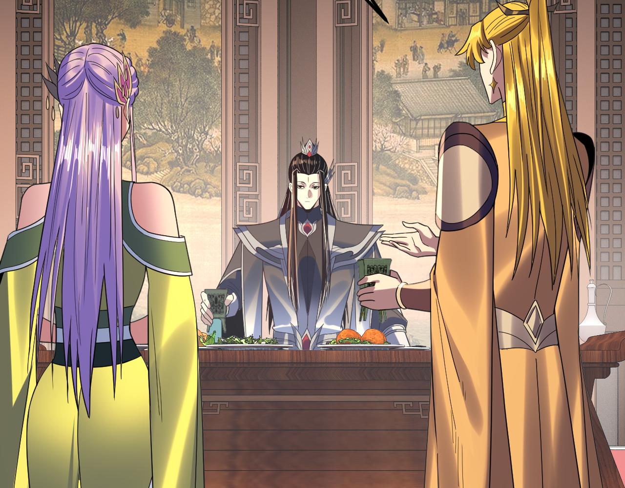 我！天命大反派（隔週雙更） - 第269話 江辰暴露(3/3) - 1