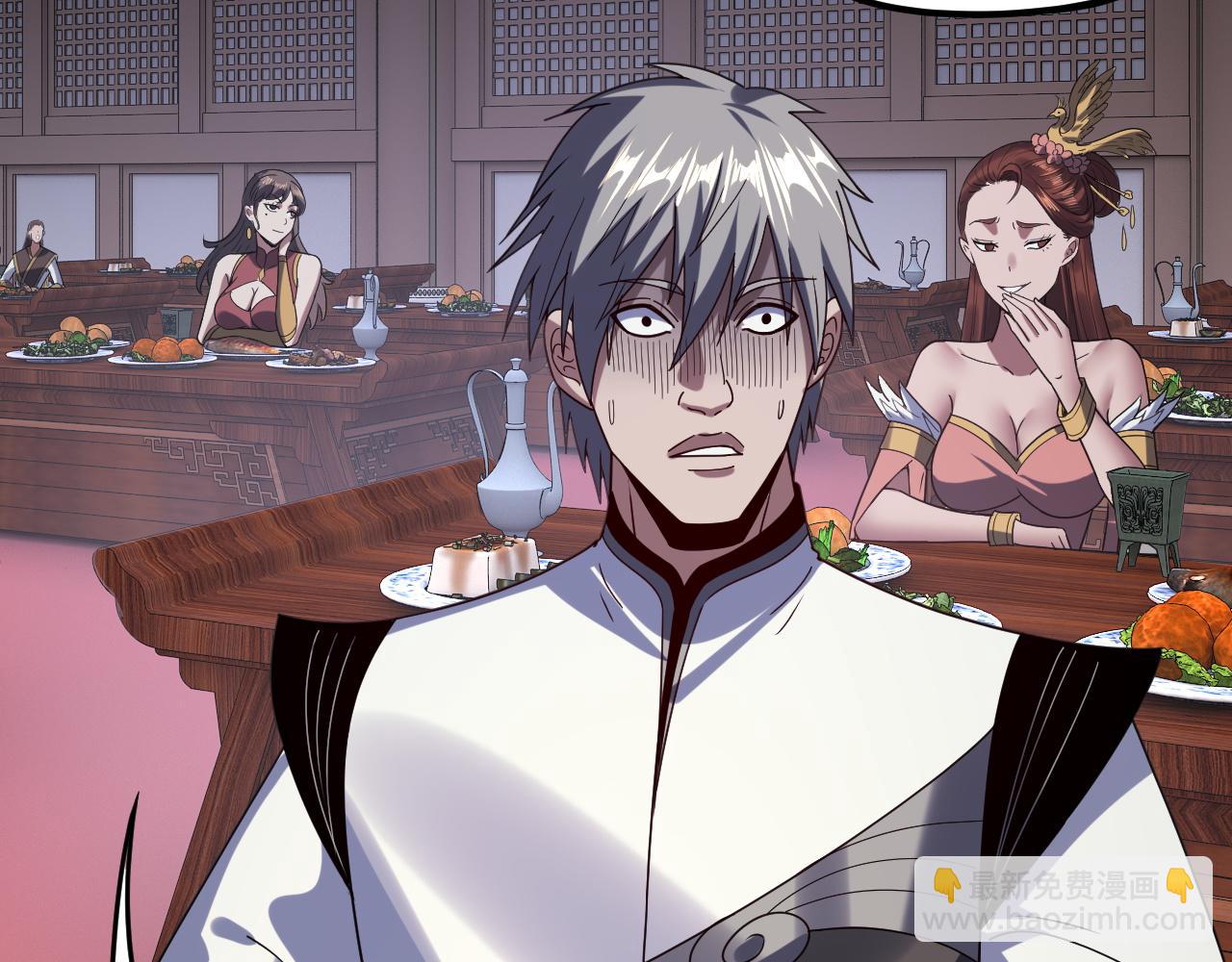 我！天命大反派（隔週雙更） - 第269話 江辰暴露(3/3) - 5