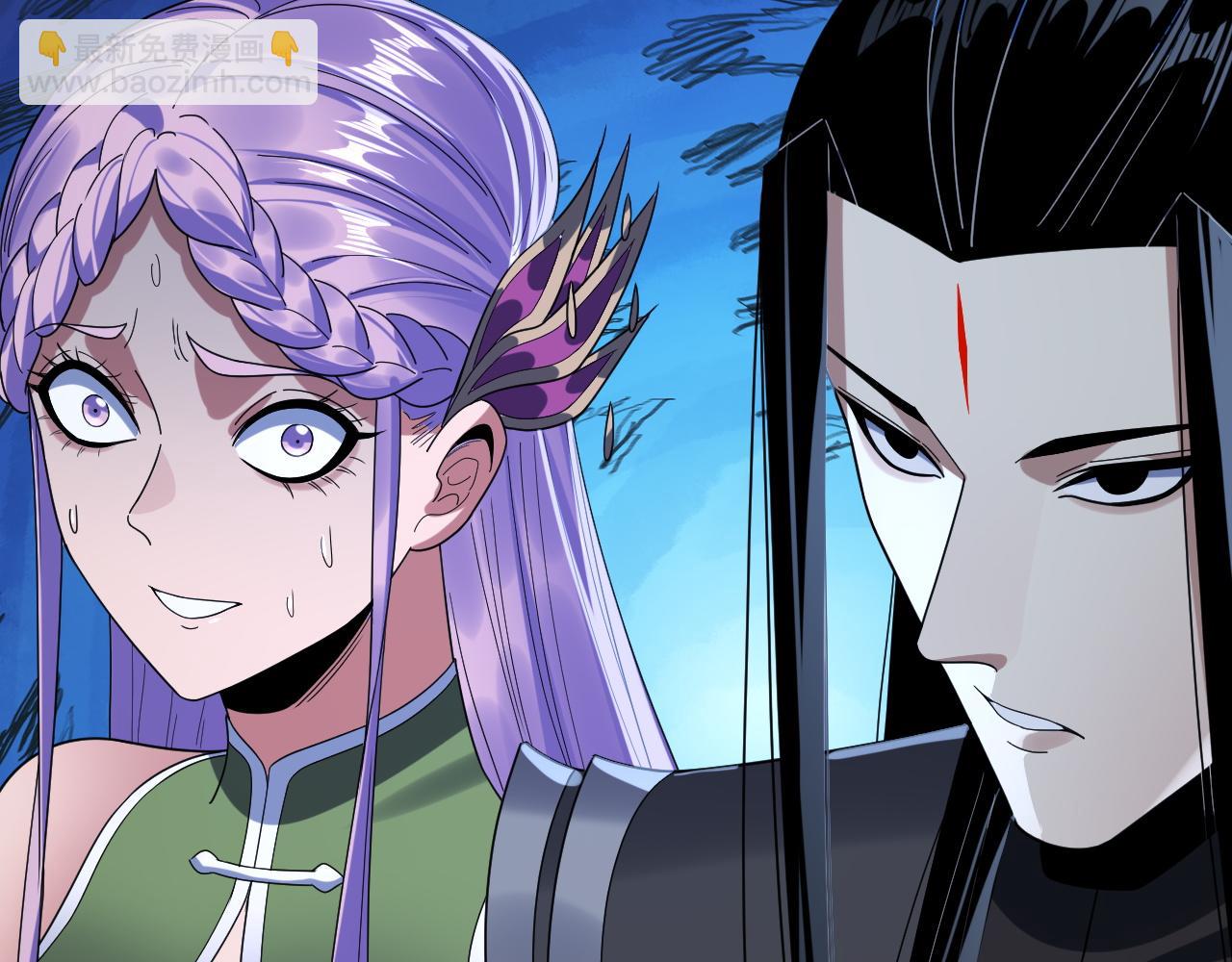 我！天命大反派（隔週雙更） - 第269話 江辰暴露(3/3) - 5