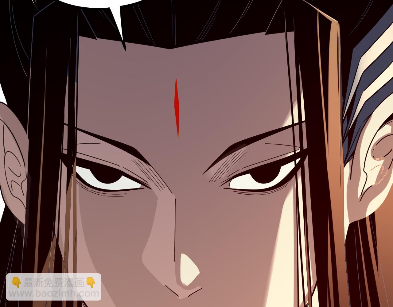 我！天命大反派（隔週雙更） - 第269話 江辰暴露(3/3) - 4