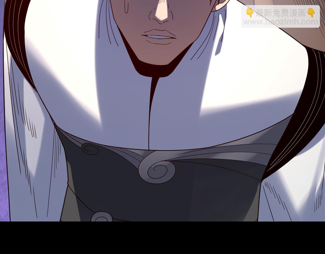 我！天命大反派（隔週雙更） - 第269話 江辰暴露(3/3) - 3