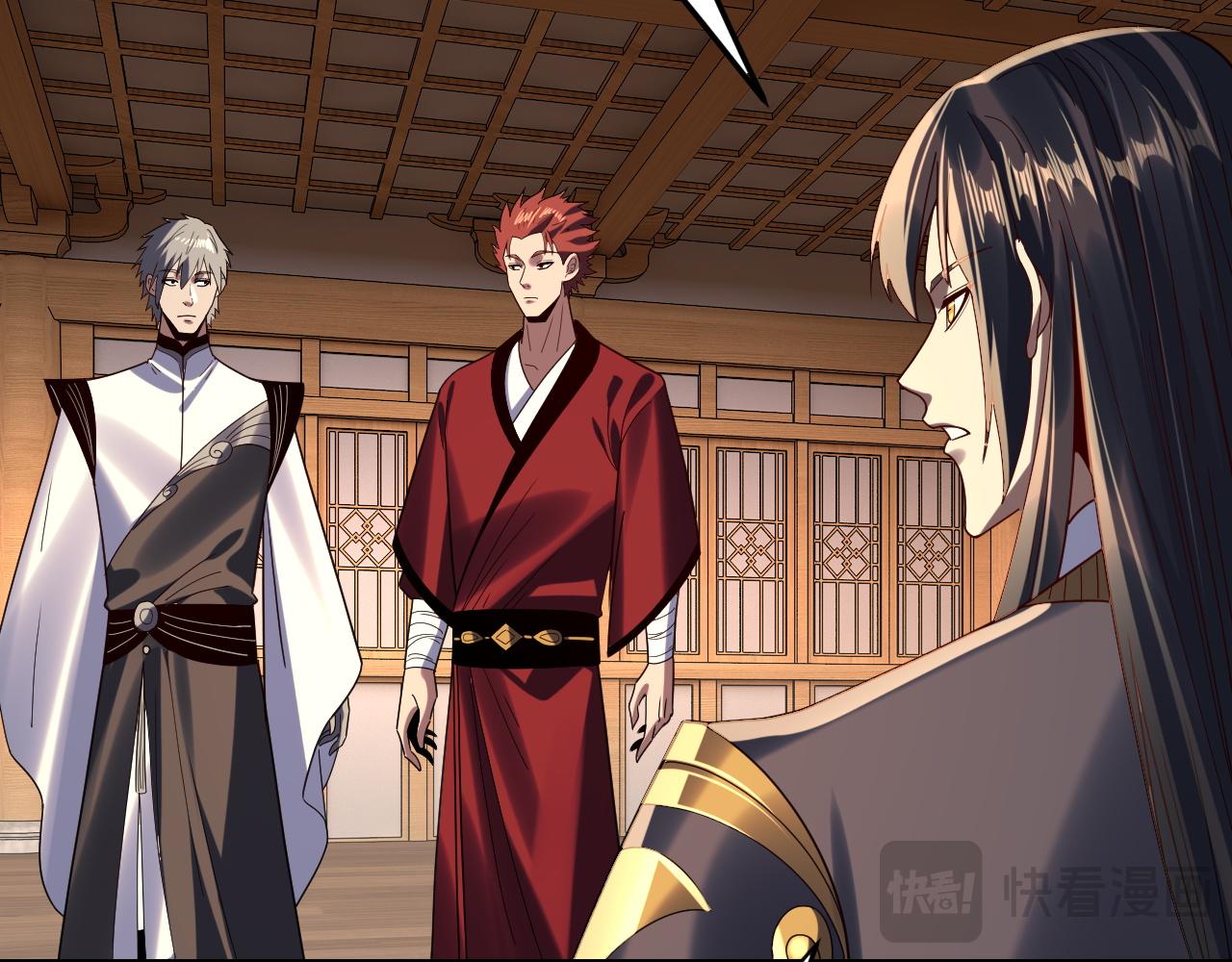 我！天命大反派（隔週雙更） - 第269話 江辰暴露(1/3) - 2