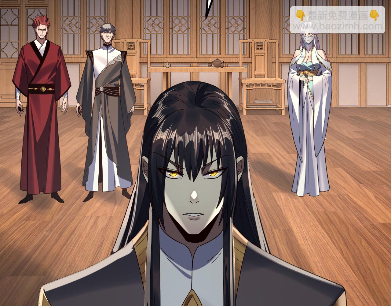 我！天命大反派（隔週雙更） - 第269話 江辰暴露(1/3) - 5