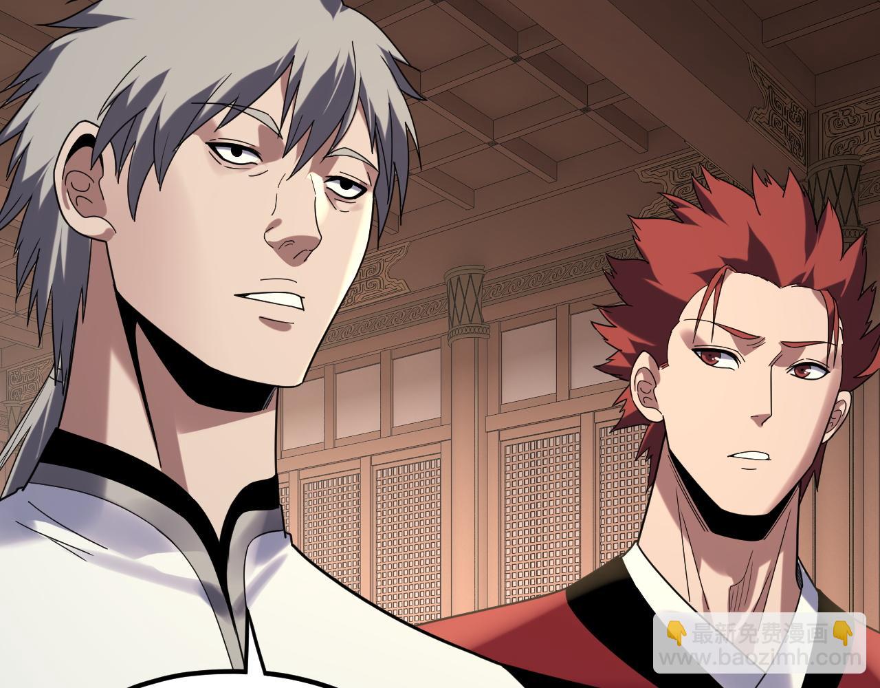 我！天命大反派（隔週雙更） - 第269話 江辰暴露(2/3) - 8