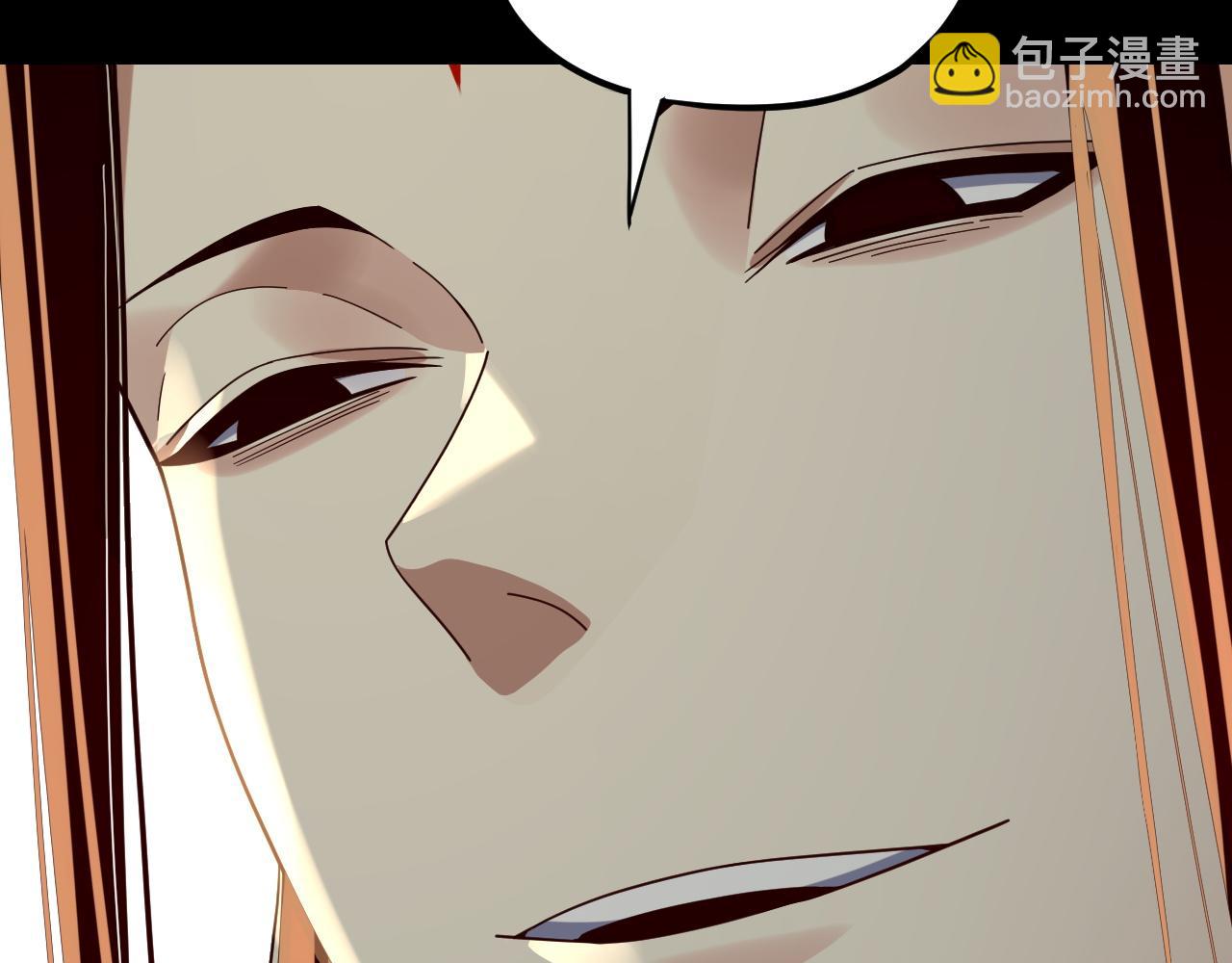 我！天命大反派（隔週雙更） - 第269話 江辰暴露(2/3) - 1