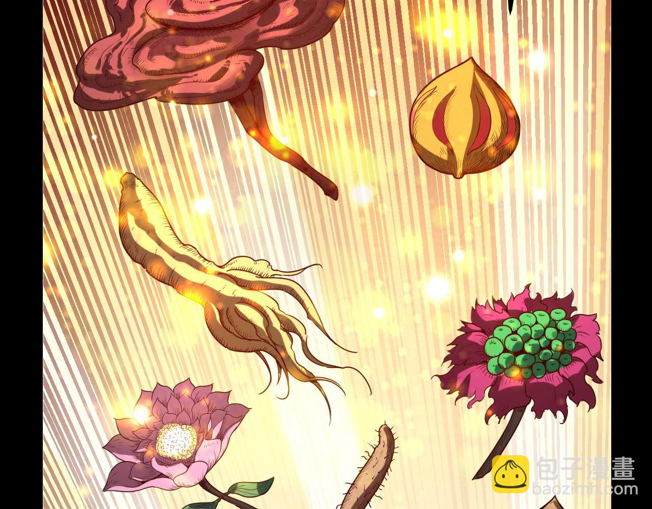 我！天命大反派（隔週雙更） - 第269話 江辰暴露(2/3) - 5