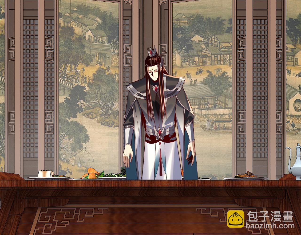 我！天命大反派（隔週雙更） - 第269話 江辰暴露(2/3) - 1