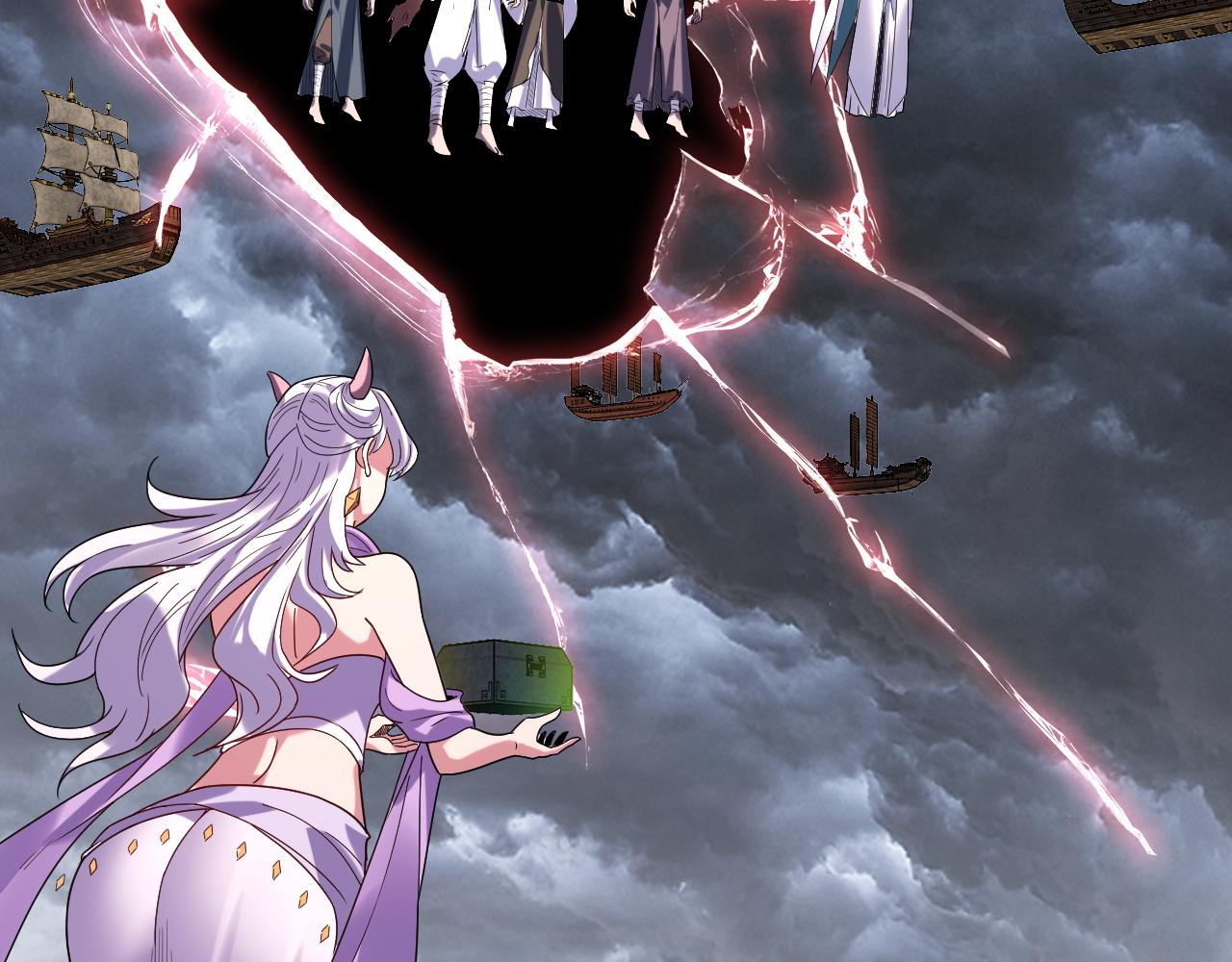 我！天命大反派（隔週雙更） - 第271話 互相擔憂(3/3) - 2