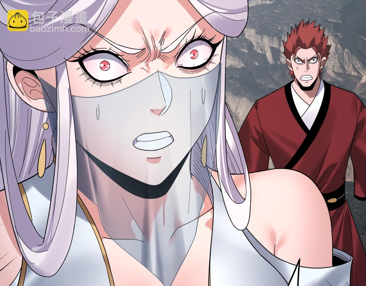 我！天命大反派（隔週雙更） - 第271話 互相擔憂(3/3) - 5