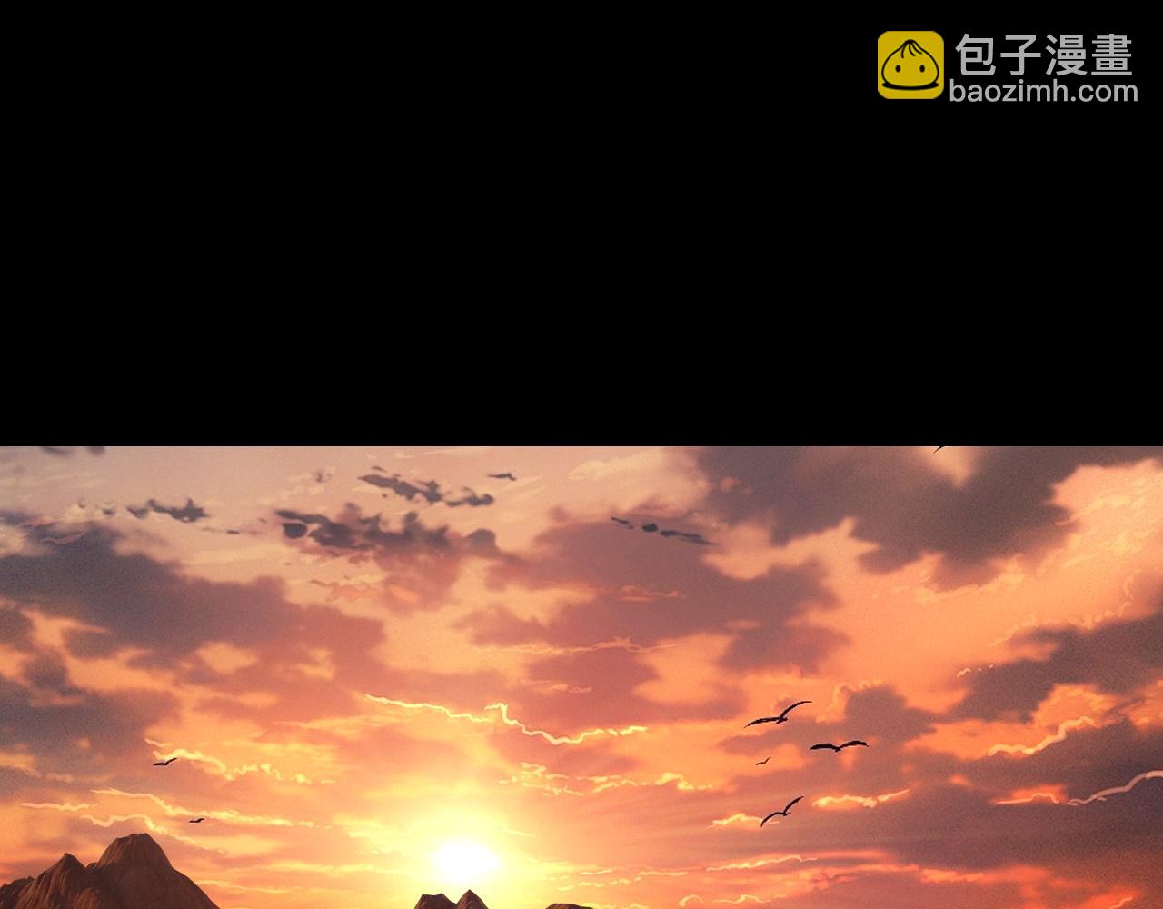 我！天命大反派（隔週雙更） - 第271話 互相擔憂(1/3) - 5