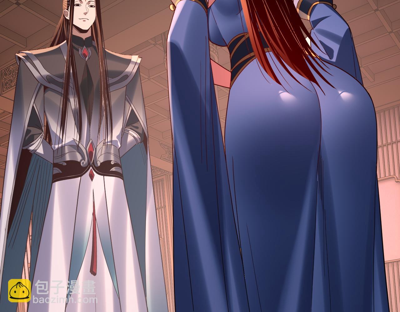 我！天命大反派（隔週雙更） - 第271話 互相擔憂(1/3) - 4