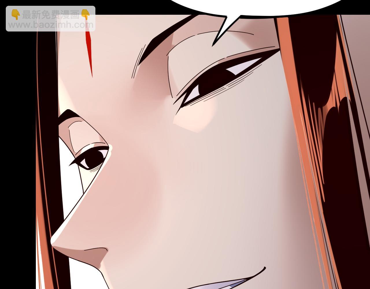 我！天命大反派（隔週雙更） - 第271話 互相擔憂(2/3) - 6