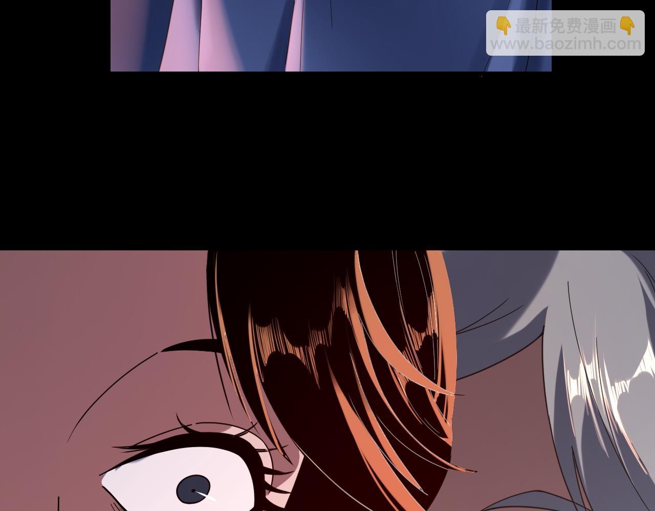 我！天命大反派（隔週雙更） - 第271話 互相擔憂(2/3) - 1