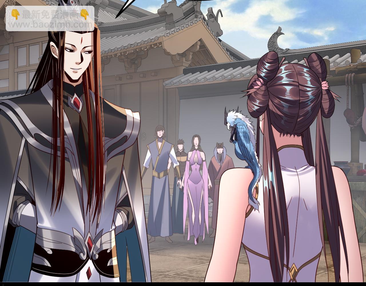 我！天命大反派（隔週雙更） - 第271話 互相擔憂(2/3) - 7