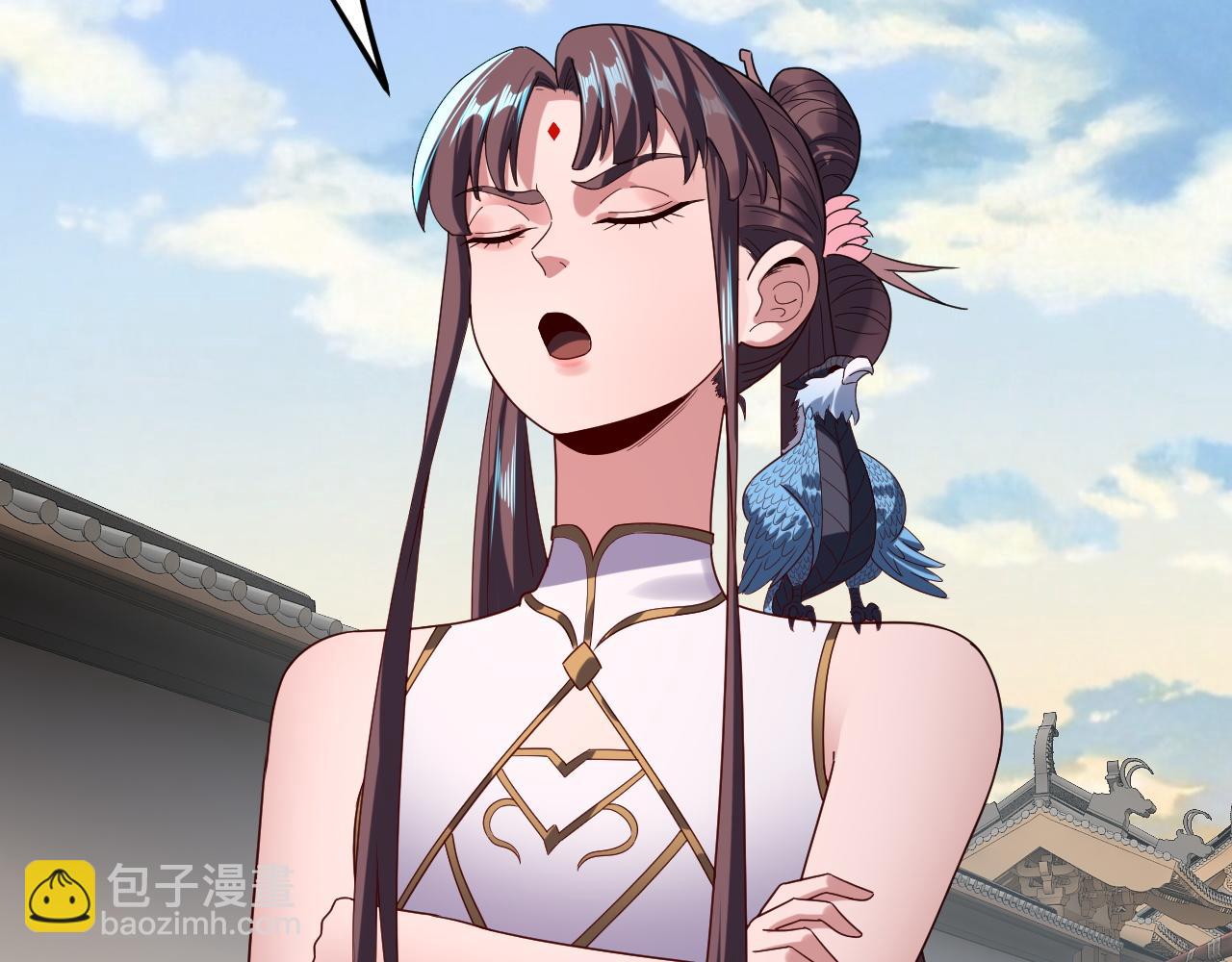 我！天命大反派（隔週雙更） - 第271話 互相擔憂(2/3) - 1