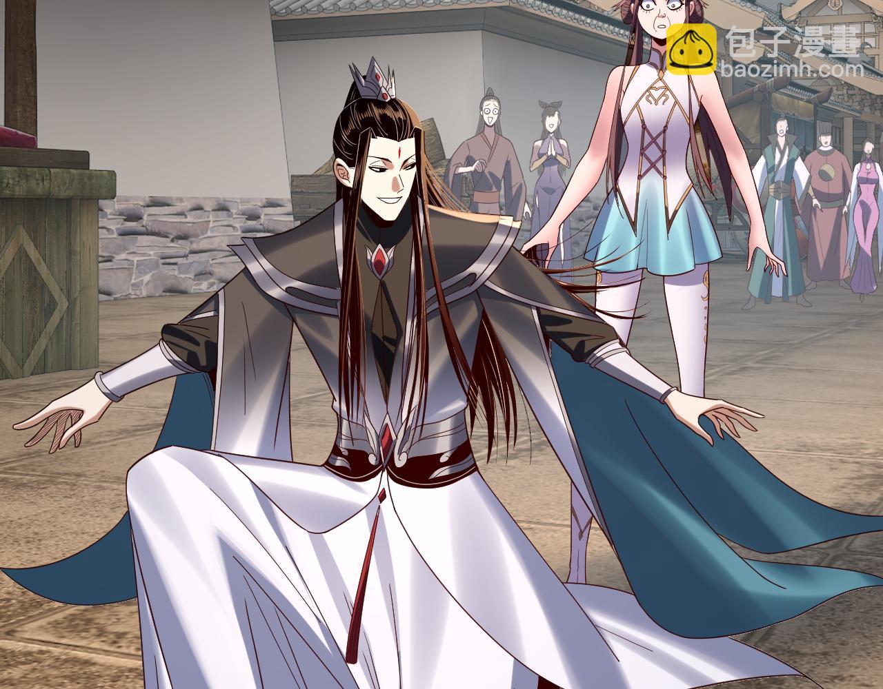 我！天命大反派（隔週雙更） - 第271話 互相擔憂(2/3) - 1