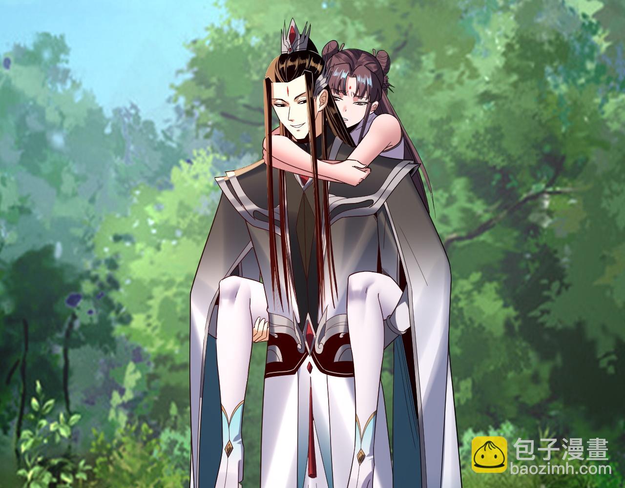 我！天命大反派（隔週雙更） - 第271話 互相擔憂(2/3) - 7