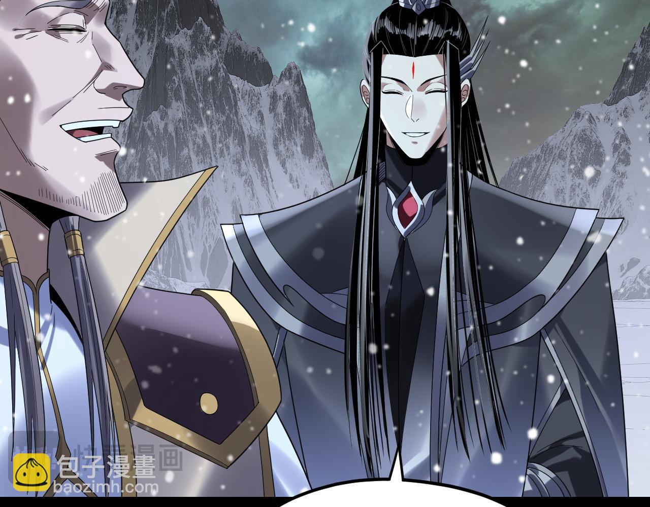 我！天命大反派（隔週雙更） - 第273話 收利息(3/3) - 2