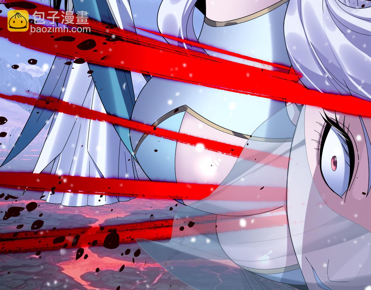 我！天命大反派（隔週雙更） - 第273話 收利息(1/3) - 2