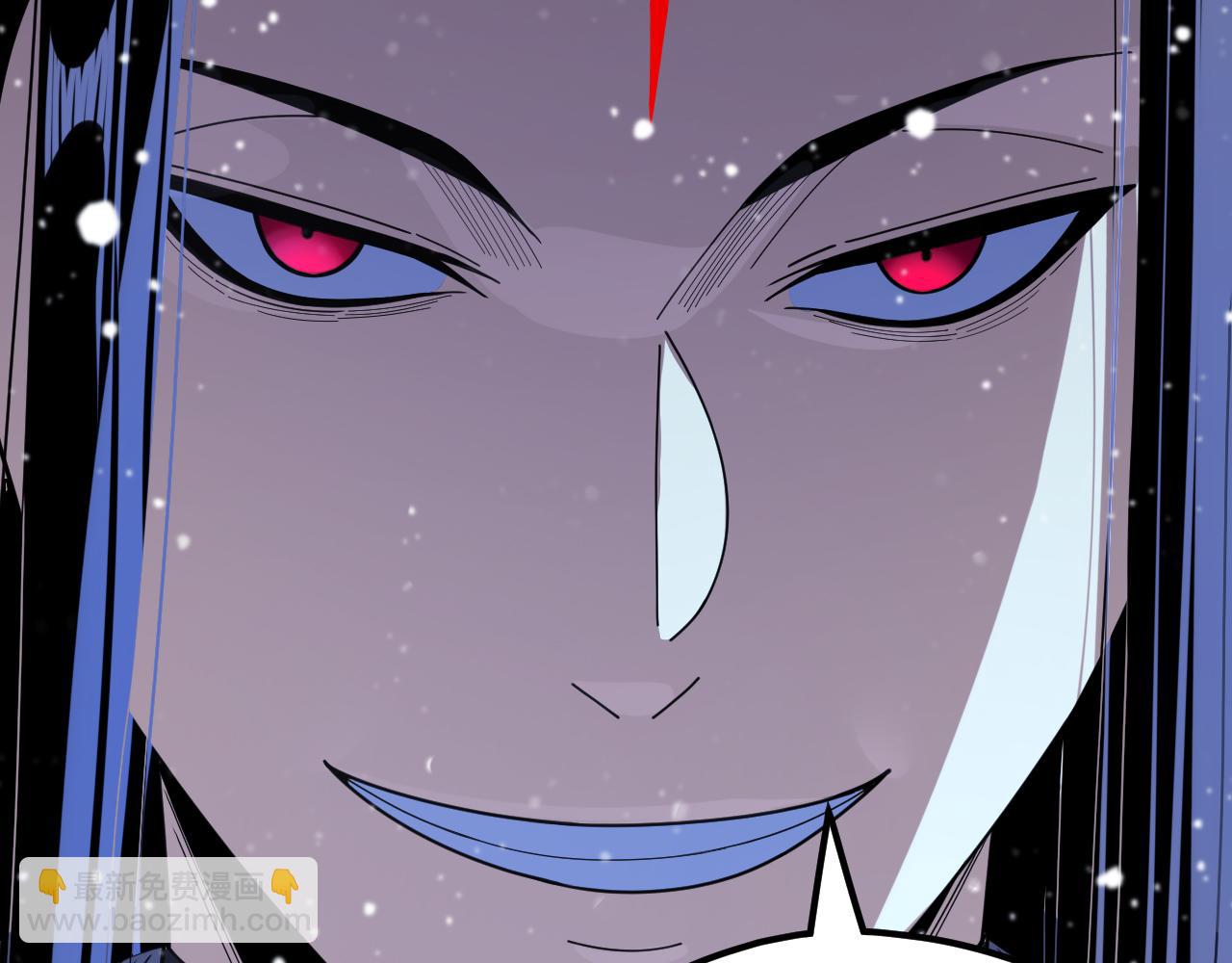 我！天命大反派（隔週雙更） - 第273話 收利息(1/3) - 6