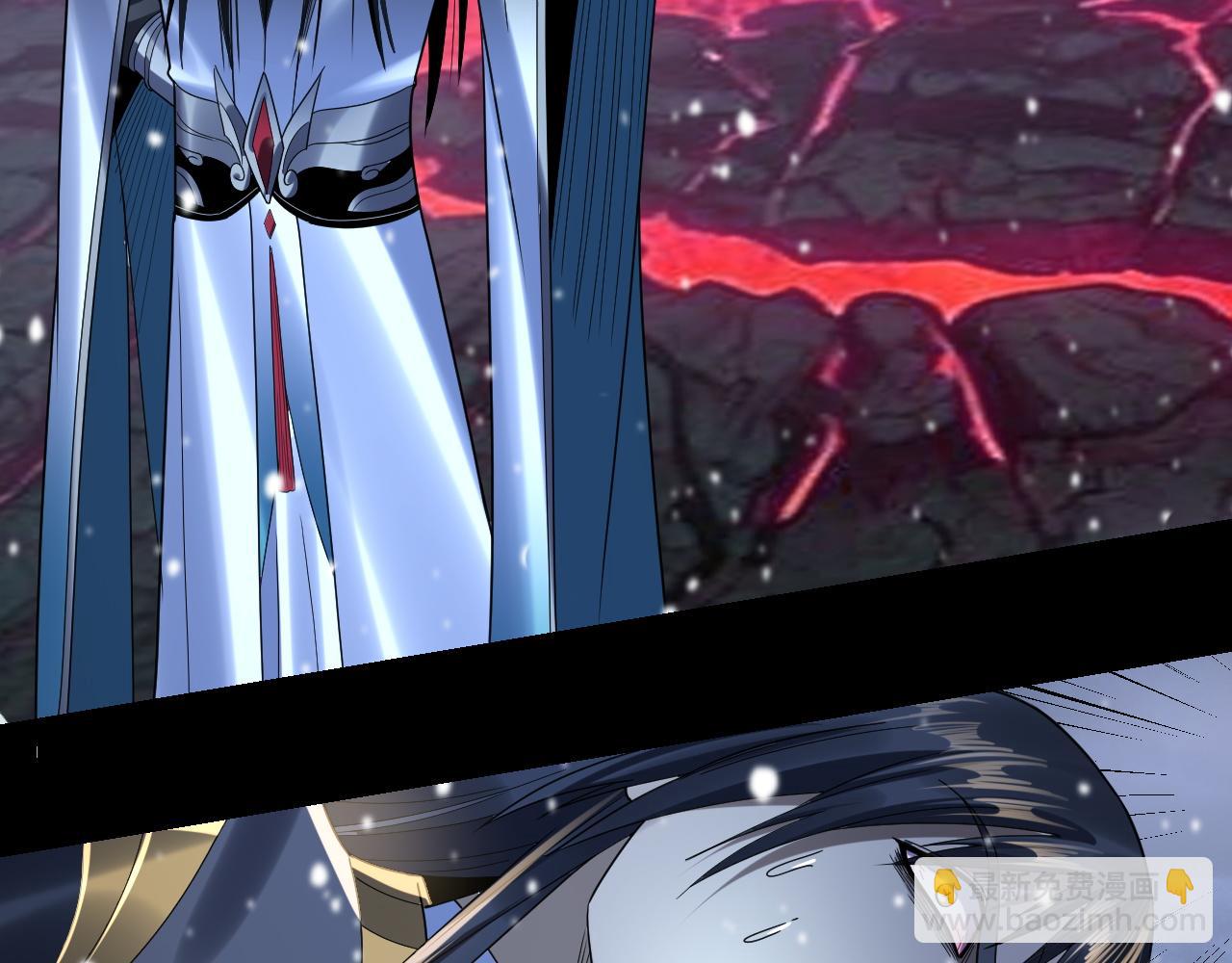 我！天命大反派（隔週雙更） - 第273話 收利息(1/3) - 5