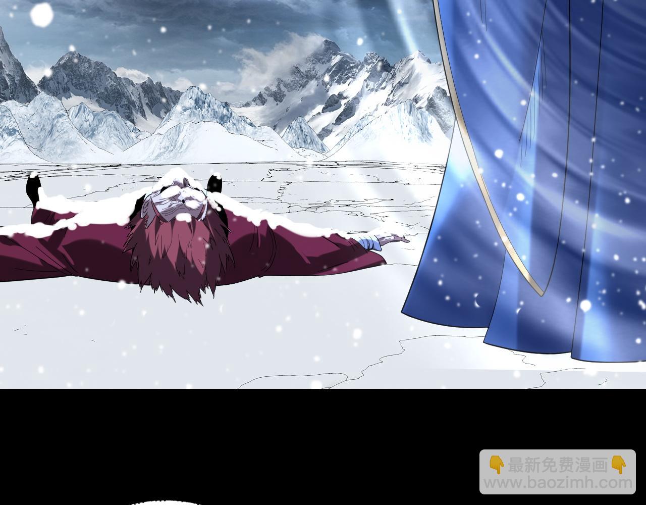 我！天命大反派（隔週雙更） - 第273話 收利息(2/3) - 1