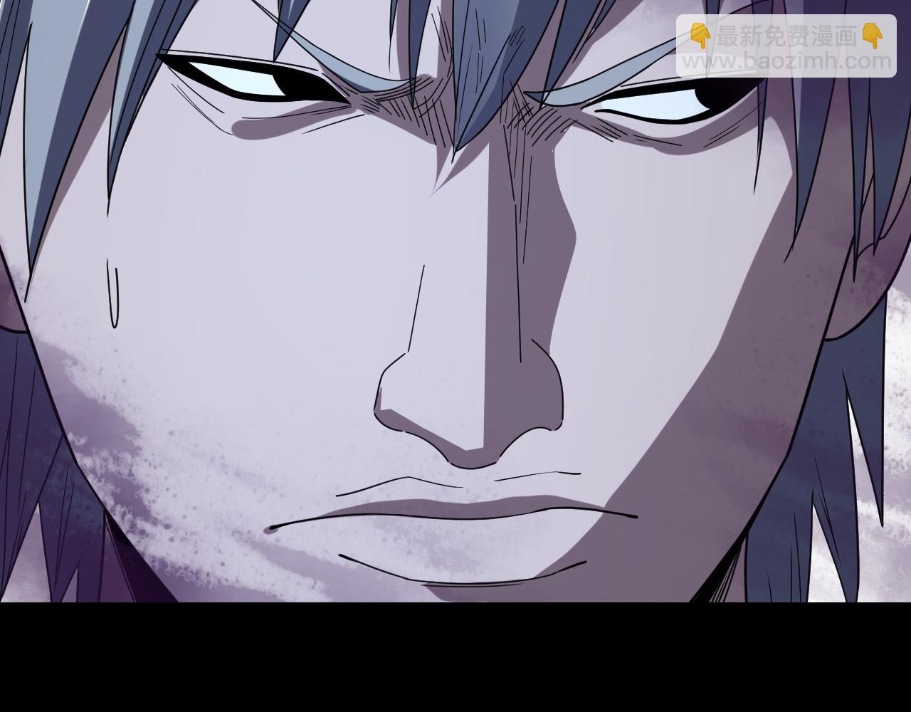 我！天命大反派（隔週雙更） - 第273話 收利息(2/3) - 4