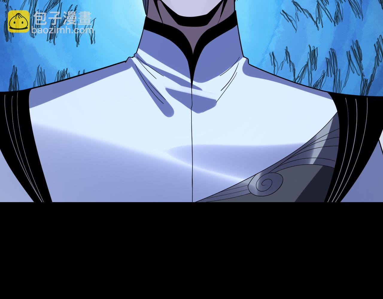 我！天命大反派（隔週雙更） - 第273話 收利息(2/3) - 6