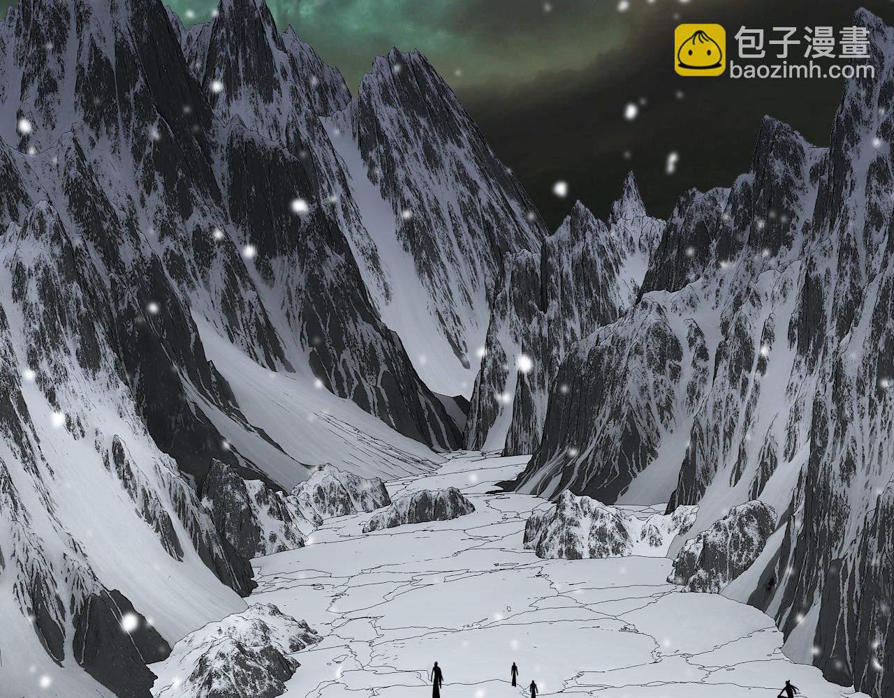 我！天命大反派（隔週雙更） - 第273話 收利息(2/3) - 1