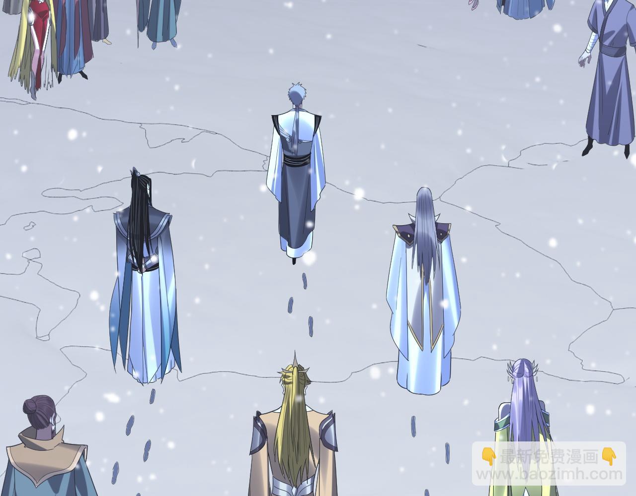 我！天命大反派（隔週雙更） - 第273話 收利息(2/3) - 1