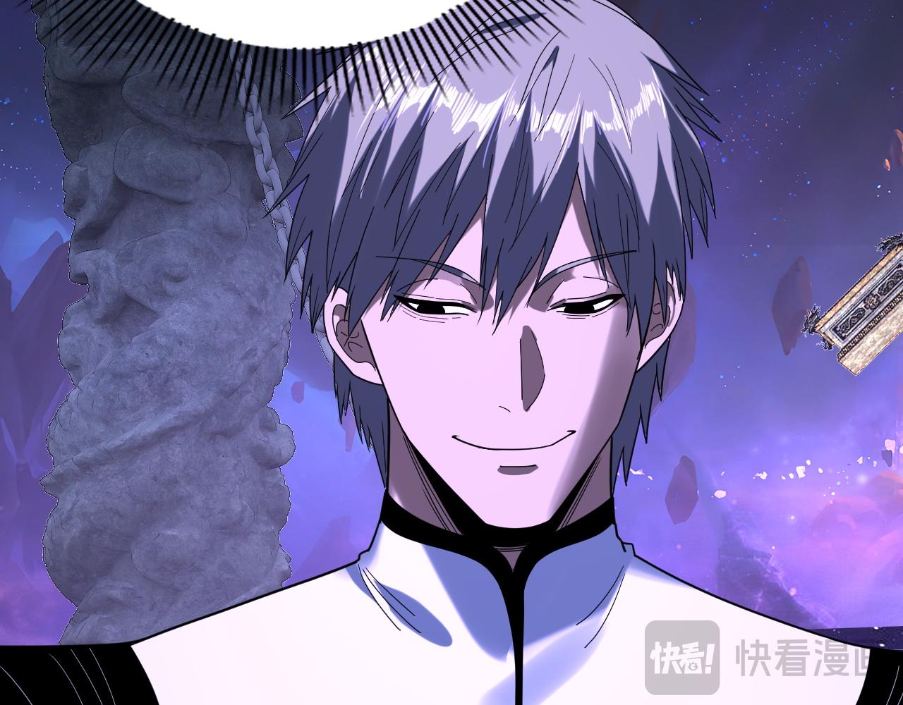 我！天命大反派（隔週雙更） - 第275話 真仙？姬聖初！(3/3) - 5