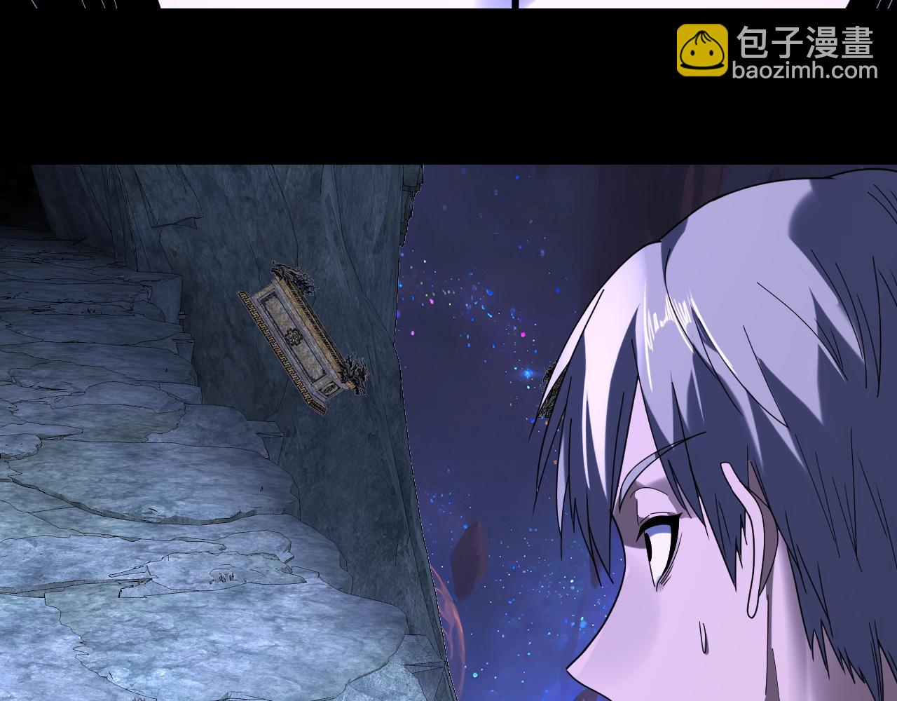 我！天命大反派（隔週雙更） - 第275話 真仙？姬聖初！(3/3) - 6