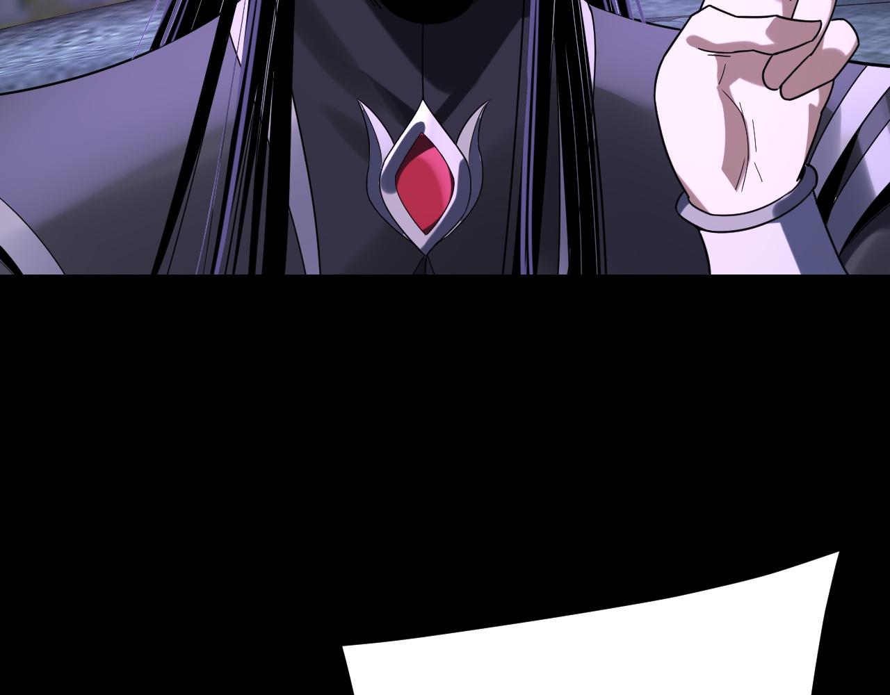 我！天命大反派（隔週雙更） - 第275話 真仙？姬聖初！(3/3) - 2