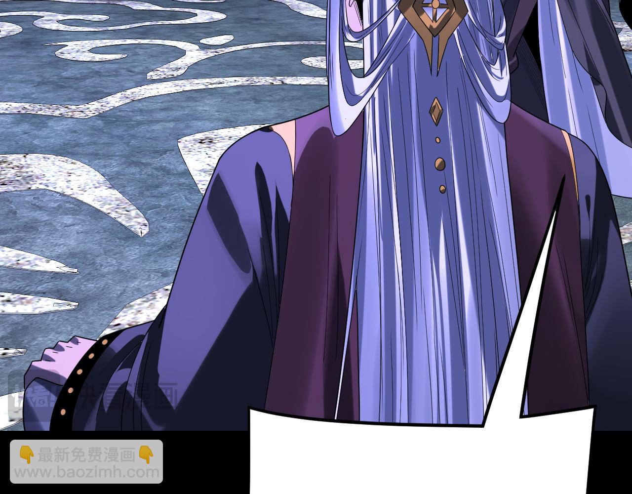 我！天命大反派（隔週雙更） - 第275話 真仙？姬聖初！(3/3) - 7