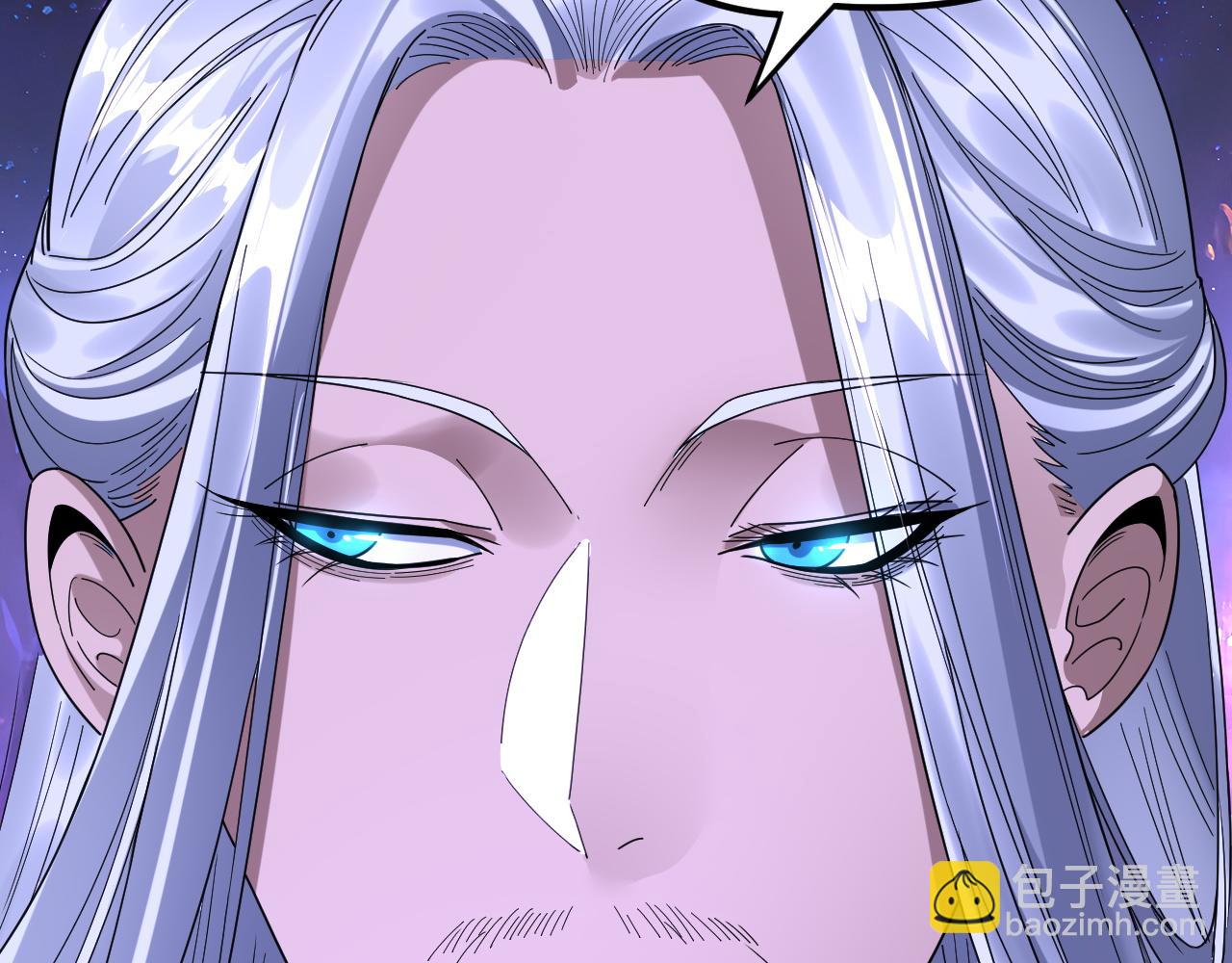 我！天命大反派（隔週雙更） - 第275話 真仙？姬聖初！(3/3) - 7