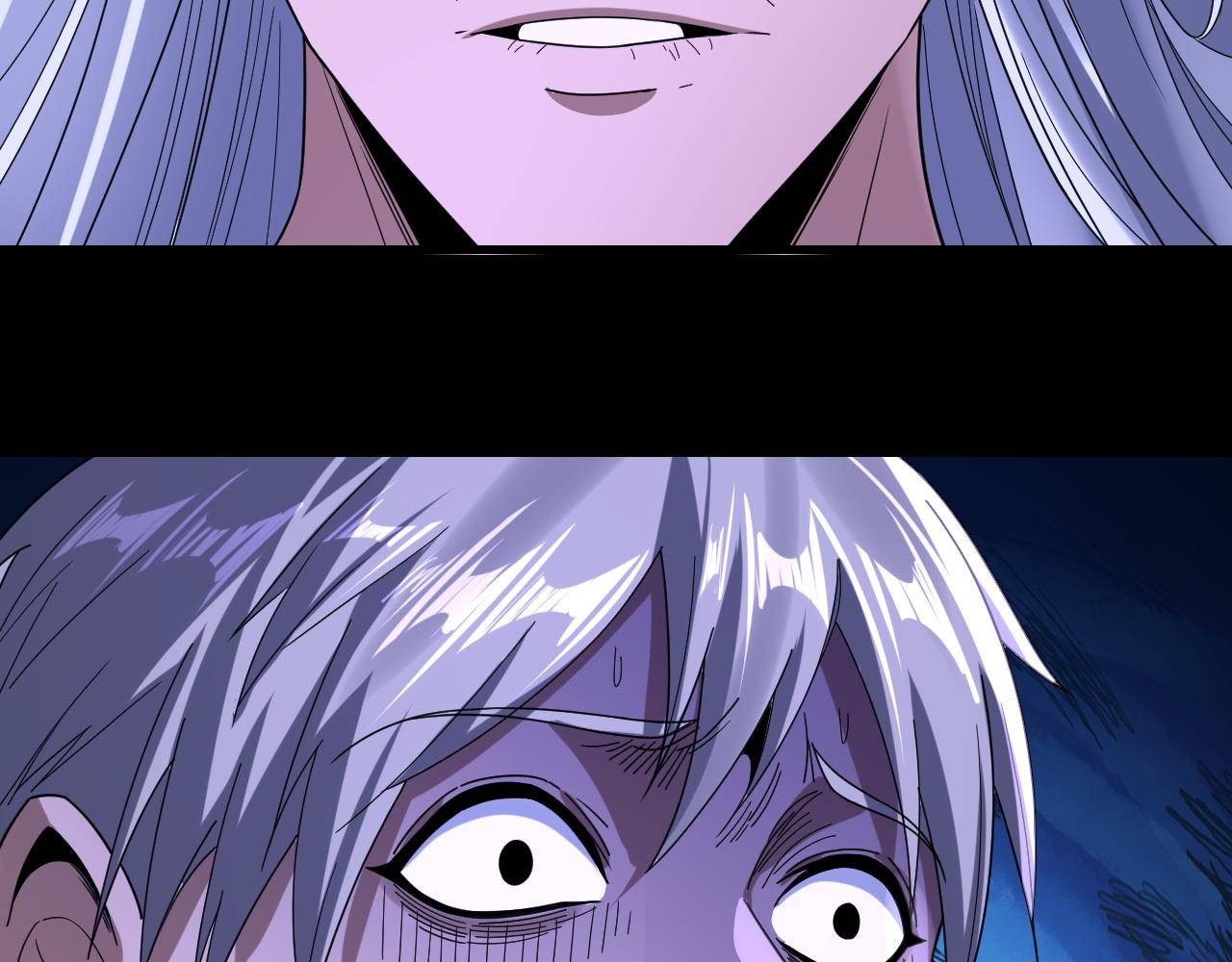 我！天命大反派（隔週雙更） - 第275話 真仙？姬聖初！(3/3) - 1