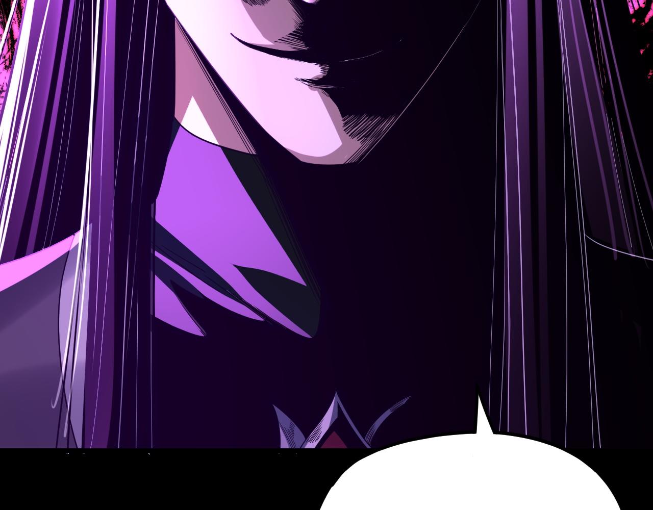 我！天命大反派（隔週雙更） - 第275話 真仙？姬聖初！(3/3) - 7